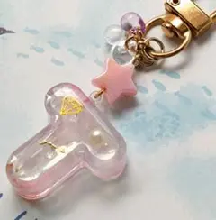 シャカシャカ イニシャルキーホルダー 小【Ｔ】