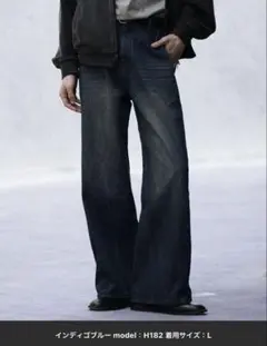 WYM LIDNM CURVED FLARE DENIM SLACKS