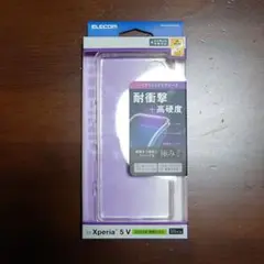 エレコム　Xperia5v クリアケース
