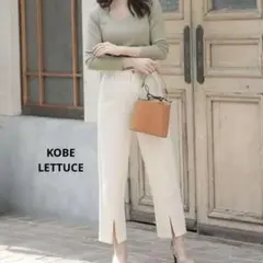 KOBE LETTUCE フロントスリットパンツ