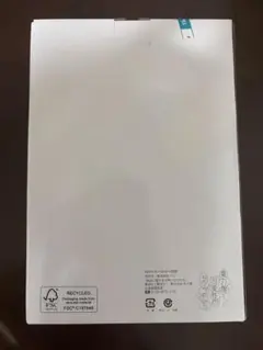 大阪万博 電力館 たまごくじ アクリル LEDスタンド
