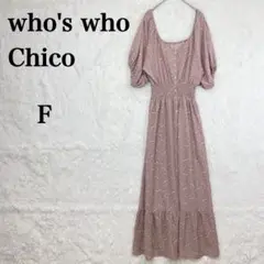 Item thumbnail for item abe06fac-2861-4dca-bae7-6af1994fc9cc