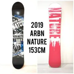 2019ARBN NATURE153スノーボード板 送料無料!