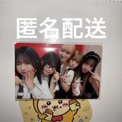 ME:I ユニット トレカ 佐々木心菜 村上璃杏 清水恵子 山本すず 高見文寧