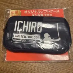 イチロー　非売品　ポーチ　未使用