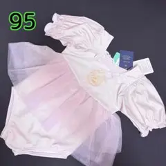 Item thumbnail for item 26732e58-0feb-4454-b55d-534d91ba5ec6