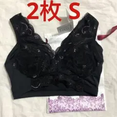 2枚 新品未使用 LUNA ルーナナチュラルアップナイトブラ矯正育乳Sブラックa