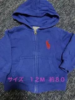 ポロ　ラルフローレン　ネイビー　パーカー　１２M ８０サイズ