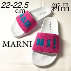 MARNI マルニ ロゴプリントサンダル 22-22.5cm