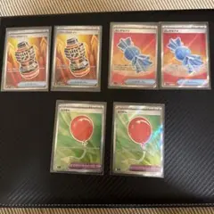 ふうせん ふしぎなアメ パワープロテイン sr ポケモンカード