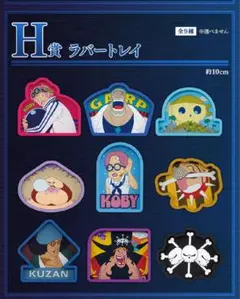 一番くじワンピース　ラバートレイ全9種セット