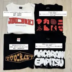 Item thumbnail for item b089f764-07d2-490e-ba50-2c25a1828725