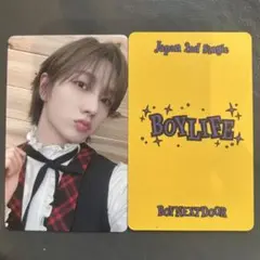 BOYNEXTDOOR BOYLIFE タワレコ ラキドロ ソンホ