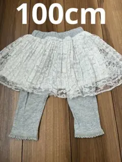 レース付きスカート風スパッツ 100cm 無記名