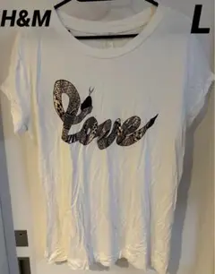 新品未使用　H&M Tシャツ　WHITE ホワイト　白　蛇　LOVE サイズL