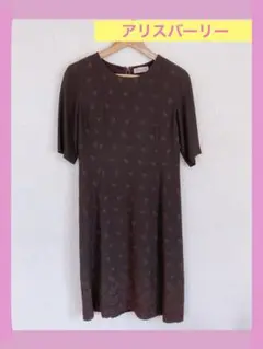 Item thumbnail for item 82b7d8a0-eded-467c-9832-cb695a299dbe