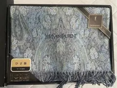 Yves Saint Laurent ひざ掛　75x130cm