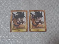 ジャンプフェア 特典 カード ドラゴンボール超 孫悟空 2020 アニメイト