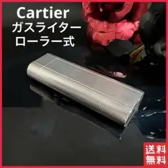CARTIER カルティエ ライター ガスライターローラー式 【着火確認済み】