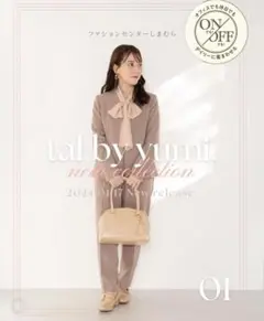 talbyyumi ONでもOFFでも高見えジャケットスーツ M