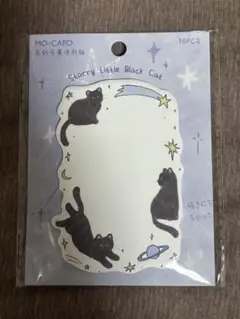 Item thumbnail for item fdd804e8-15c0-4cc9-ad60-b24c8e54df4d