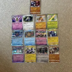 ポケモンカード 13枚セット
