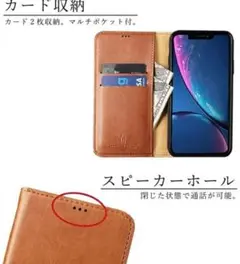 Item thumbnail for item 1bd3576f-d004-4038-96ce-ff8d9efe2341