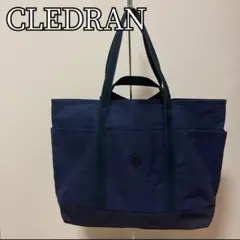 CLEDRAN クレドラン キャンバストートバッグ 2way 大容量 美品 紺色