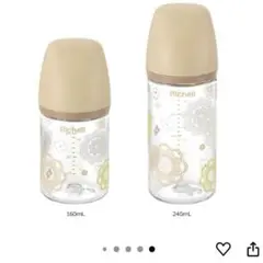 リッチェル 哺乳瓶 240ml おうちミルクボトル お花レース 2個セット
