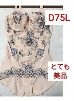 Item thumbnail for item a5b0b2e9-b87b-4afe-8313-387fddb96d55