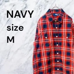 【良品】NAVY ネイビー チェック柄 ネルシャツ レッド メンズ【M】