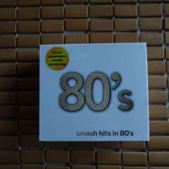 smash hits in 80's 5枚組ボックスセット