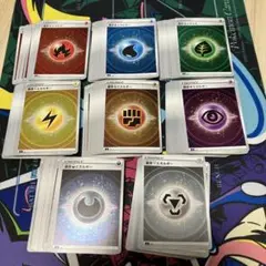 基本エネルギー 各20枚 計160枚大量まとめ売り ミラー 絵柄統一 sl