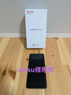 HUAWEI P30 Pro ブラック 本体
