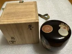 Item thumbnail for item 5153e91d-ce4b-406a-87bf-54c453c8cb58