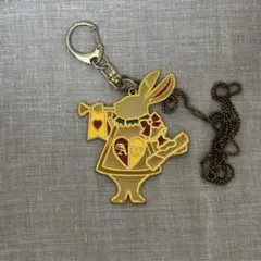 【美品】不思議の国のアリス　白ウサギ　キーホルダー