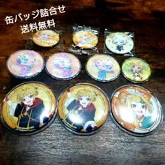 鏡音リン・レン 缶バッジ詰合せセット