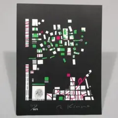 木村利三郎 シルクスクリーン THE HERT AND THE CITY 木村利三郎 シルクスクリーン THE HERT AND THE CITY