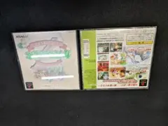 PS　プレイステーション　かえるの絵本　ソフト