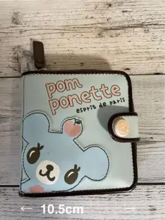 pom ponette 2折れ財布