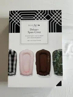 【カバーのみ】DockATot Deluxe+ ブロッサムシャンブレー