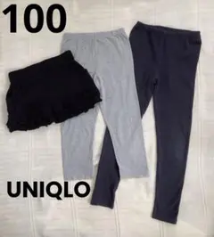 Item thumbnail for item 9fed040d-88d6-41fa-9708-61f741ac2dc0