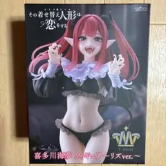 Item thumbnail for item 204ca1de-ea78-48bf-9d1c-2d832c364ef1