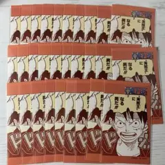ワンピース ルフィ キャラガムコレクション まとめ売り