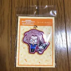 ときメモGS4　七ツ森実　クロミ　ラバーキーホルダー