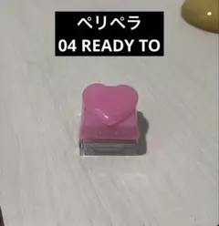 Item thumbnail for item 889f3f95-3b85-4422-94a2-596ef3b14ca2