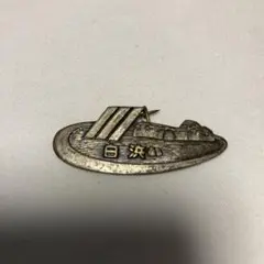 Item thumbnail for item ca94a81c-4a06-471b-971c-56326b9d9559