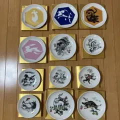 イオン　干支皿　12枚セット