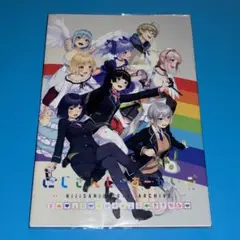 にじさんじアーカイブ 2018 Amazon.co.jp: NIJISANJI 2018 ARCHIVE （にじさんじ