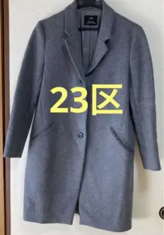 23åºãã°ã¬ãŒ ãŠãŒã« ãã§ã¹ã¿ãŒ Bellandi ã€ã¿ãªãŒ ãã³ã°ãã³ãŒã